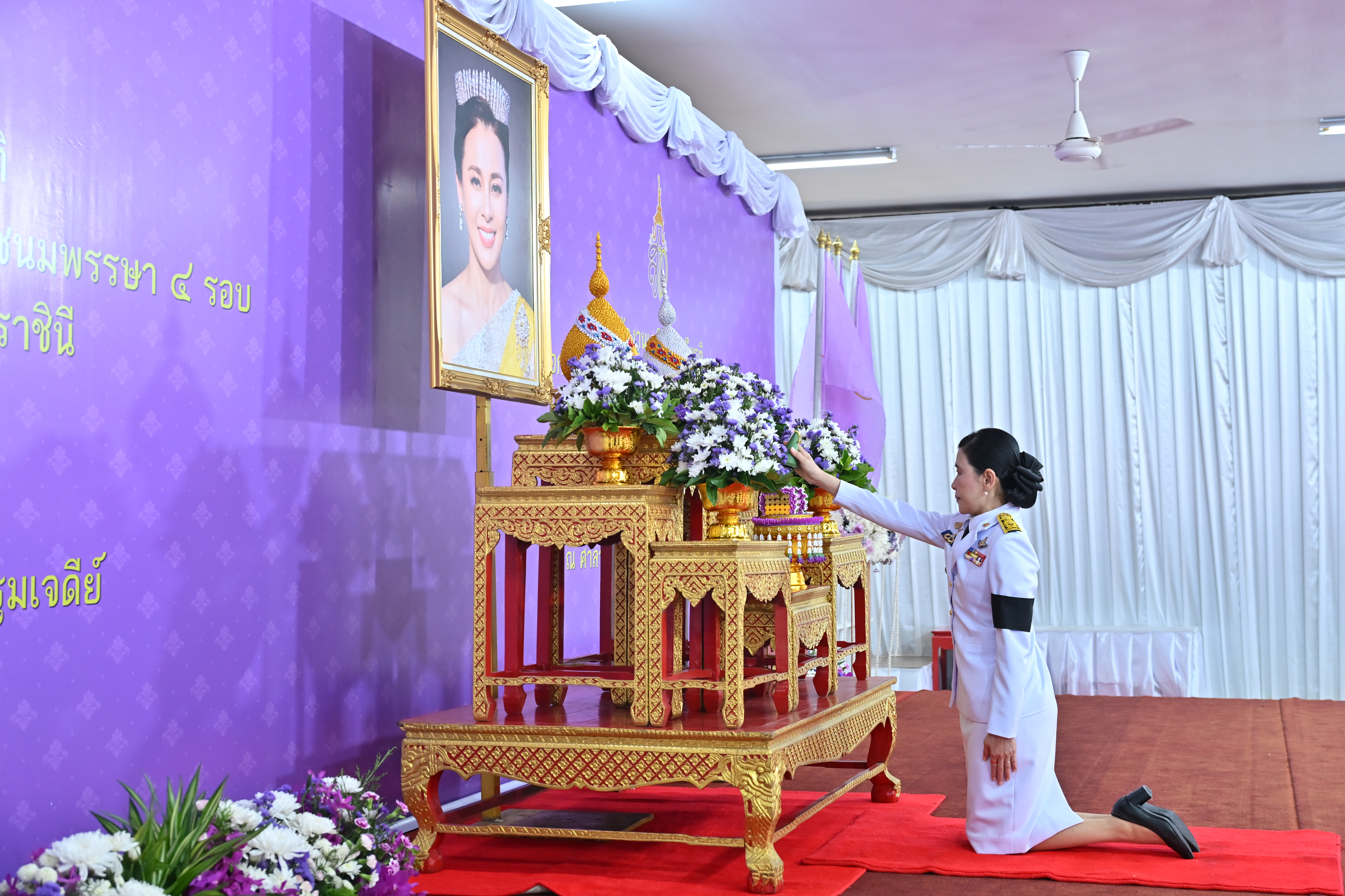 title - ส.ป.ก.นครปฐม เข้าร่วมพิธีเจริญพระพุทธมนต์ และทำบุญตักบาตร ถวายพระราชกุศลแด่ สมเด็จพระนางเจ้าฯ พระบรมราชินี เนื่องในโอกาสพระราชพิธีมหามงคลเฉลิมพระชนมพรรษา 4 รอบ 3 มิถุนายน 2569